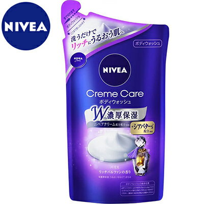 ˥٥ ꡼ॱܥǥå ѥꥹåѥե Ĥᤫ/ͤؤ 360mL ֲ NIVEA ܥǥ ܥǥ...