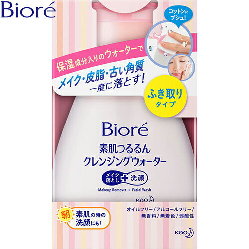 ӥ ȩĤ 󥸥󥰥 320mL ֲ Biore ᥤȤ 󥸥