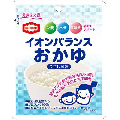 イオンバランス おかゆ うすしお味 100g ＊亀田製菓 ダイエット バランス栄養食 ごはん ご飯