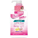 システマ ハグキプラス 薬用デンタルリンス 900mL *医薬部外品 ライオン/おとろえてきた歯ぐき細胞を活性化/歯周病を防ぐ薬用デンタルリンス/組織修復作用(アラントイン)で歯ぐき組織を修復/抗炎症作用(トラネキサム酸)で歯ぐきのハレ・出血を抑えます(4)