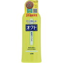 オクト薬用リンス フケ・かゆみを防ぐ 320mL ＊医薬部外品 ライオン ヘアケア リンス コンディショナー トリートメント