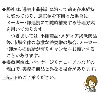 おやつサプリ 口内環境サポート 猫用 30g ...の紹介画像2