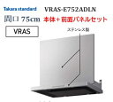 建築・設備業者様・会社名・屋号ない場合、個人施主様価格を加算させて頂き、宅配便にてのお届けとなります 送り先変更・納入日の変更は、弊社納期回答させていただきました当日しか受付できません事をご了承ください。建築・設備業者様・会社名・屋号ない場合、個人施主様価格を加算させて頂き、宅配便にてのお届けとなります 送り先変更・納入日の変更は、弊社納期回答させていただきました当日しか受付できません事をご了承ください。