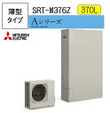 ■メーカー直送便にてのお届けとなります。 ■必ずご連絡のつきます携帯番号明記お願いします。 ■4t車配送となりますので、道の狭い場合事前にご連絡お願い致します。 ■日にち指定できますので、事前にご指示ください。土日配送・時間指定不可です。 ■AM9時～PM5時の間でのご配送です。■メーカー便は車上渡しとなりますので荷受けは必ずお願い致します。（男性2人以上）不在持ち帰り・保管・再配達は別途料金かかります。■メーカー直送便にてのお届けとなります。 ■必ずご連絡のつきます携帯番号明記お願いします。 ■4t車配送となりますので、道の狭い場合事前にご連絡お願い致します。 ■日にち指定できますので、事前にご指示ください。土日配送・時間指定不可です。 ■AM9時～PM5時の間でのご配送です。■メーカー便は車上渡しとなりますので荷受けは必ずお願い致します。（男性2人以上）不在持ち帰り・保管・再配達は別途料金かかります。