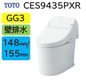 CES9435PXRTOTO ȡȡ åȰηش GG3 CES9435PXR ӿĹ148/155mm ᡼ľؤˤƤΤϤ ̳ƻڤΥ ᡼ľؤˤĤƤεɬǧˡ͡ȼԸ