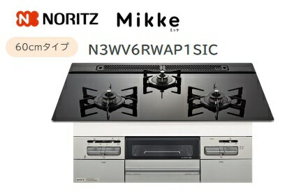 �Ρ���� Mikke �����ȥ����� W60cm��N3WV6RWAP1SIC�ۥ��饹�ȥåץ�����᥿��å�����С��ե������ߥ֥�å����饹�ȥå� ��ҡ��Ŀͻ��ȼ�...