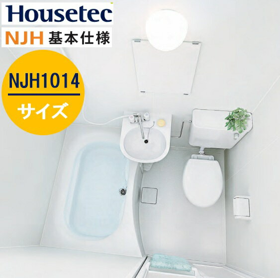 NJH1014ܻ͡ ϥƥå  ˥åȥХ롼 NJH 1014 ܻͥץ ̴/ȥ ߥꥢ...