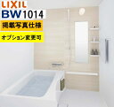 BW1014サイズ【BW-1014LBE+A+HBRL】LIXIL リクシル 集合住宅用ユニットバスルーム BWシリーズ プランNo BW03M 写真セット プ...