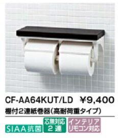 ꥯ ê2Ϣ洬 CF-AA64KUT 9,400 ̳ƻ졦Υͭ ᡼ľؤˤƤΤϤɬϢΤĤޤֹɬܡ̵ϥ᡼ȯפޤ󡡤Ϥ褬4tԲĤξؤˤƤȤʤޤȯ