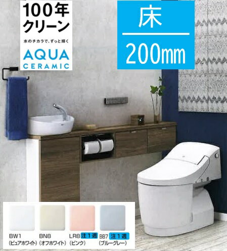 楽天市場】dt-bl113の通販 楽天市場】dt-bl113の通販