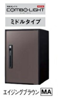 ［CTNK6020RMA］パナソニ...