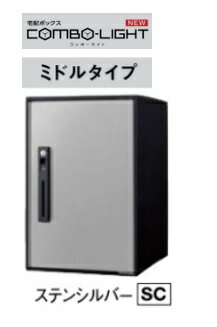 ［CTNK6020RSC］パナソニ...