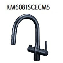 【KM6081SCECM5】KVK ビルトイン 浄水器付 ※水栓と浄水器（Z38450）がセット シングルレバーシャワー混合栓グースタイプ KM6081SCECM5 マットブラック色 北海道・沖縄及び離島は別途送料かかります