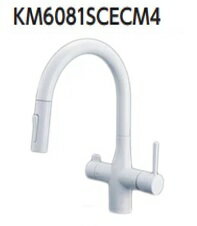 Rakuten - 【KM6081SCECM4】KVK ビルトイン 浄水器付 ※水栓と浄水器（Z38450）がセット シングルレバーシャワー混合栓グースタイプ KM6081SCECM5 マットホワイト色 北海道・沖縄及び離島は別途送料かかります JK