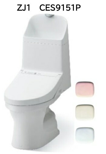 【CES9151P】【カラー選択可】TOTO トートー ウォシュレット一体型便器ZJ1 CES9151P 手洗有 便器カラー選択可 壁排水芯高120mm メーカー直送便にてお届けです 北海道・沖縄・離島は別途送料有