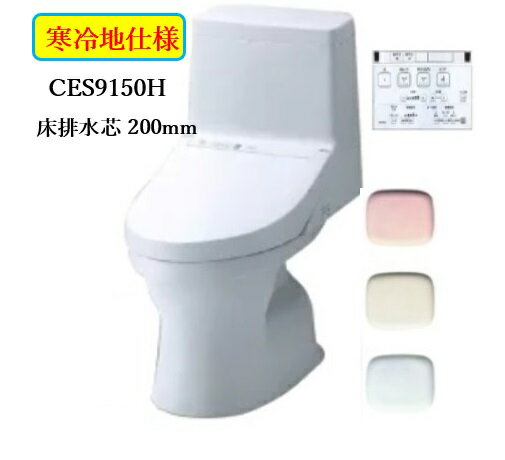 楽天市場】toto zj2の通販 楽天市場】toto zj2の通販