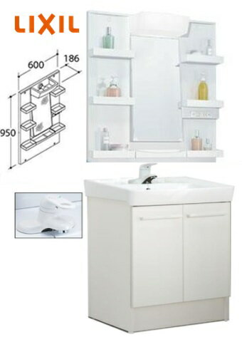 楽天市場】リクシル 洗面台 600 シングルレバーの通販 楽天市場】リクシル 洗面台 600 シングルレバーの通販