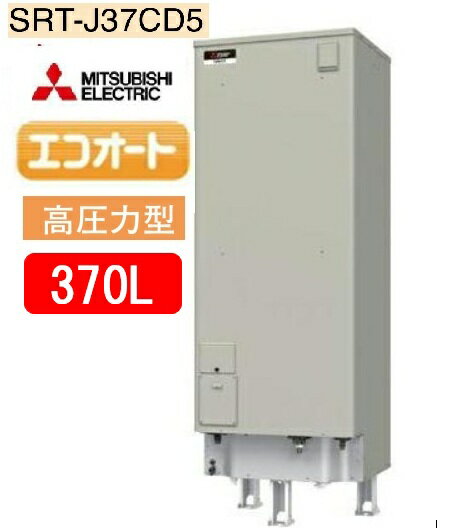 楽天市場】srt-j37cd5の通販 楽天市場】srt-j37cd5の通販