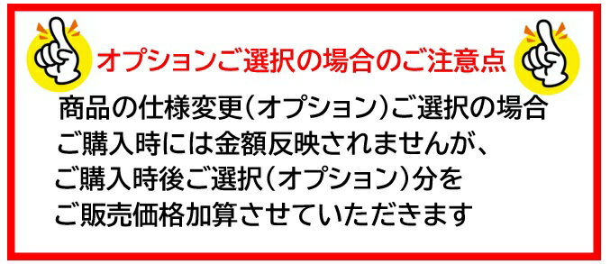 �Ρ���� ���Ψ����������˼����Ϥ����� ��GTH-C2459SAWD-1BL�� 24�� �������ɳݤ��� 2���٥إå������ա��㲹4�����ޤǡ˥᡼����ľ���ؤˤƤ��Ϥ��Ǥ� ��ҡ��Ŀͻ��ȼ���� �̳�ƻ����ڤ�Υ�����������������ޤ���