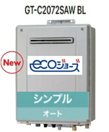 ��GT-C2072SAW BL��13A���Իԥ��� �Ρ���� �������硼�� ����ץ� ������20�� �ɤ��������� ��ҡ����ȼԸ��� �����դ� ����� 20�� �̳�...