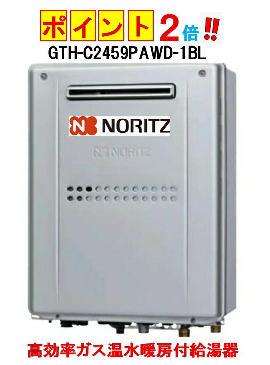 �ں߸�ͭ�ۥΡ���� ���Ψ����������˼�դդ����򵡥ץ�ߥ��ॷ�꡼�� GTH-C2459PAWD-1BL 24�� �ץ�ߥ����ɳݷ� 2���٥إå������ա��㲹4��...