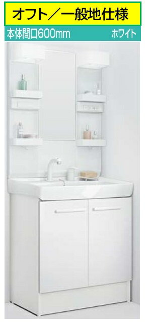 �ڰ����ϻ��͡۴ָ�600mm ���󥰥��С��������� �ץå����󥦥����� LIXIL ���ե� �����ߤᥳ������ �⥿���� 1�̶� LED 600mm��5...