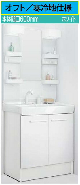 �ڴ����ϻ��͡۴ָ�600mm ���󥰥��С��������� ������ LIXIL ���ե� �����ߤᥳ������ �⥿���� 1�̶� LED 600mm��500mm��1...