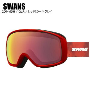 SWANS スワンズ 200-MDHS GLR レッドミラー スキー　スノーボード　ゴーグル　スワンズゴーグル ST