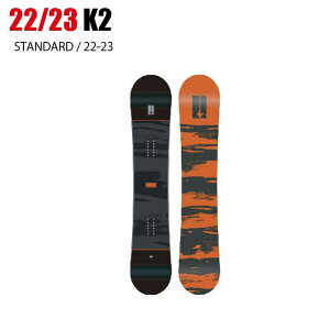 2023 K2 ケーツー STANDARD CAMBER スタンダード 22-23 ボード板 スノーボード ST
