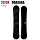 2024 OGASAKA オガサカ CT-IZ シーティーアイゼット 23-24 ボード板 スノーボード ST