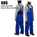 686 シックスエイトシックス ウェア Exploration Bib 22-23 ELECTRIC BLUE メンズ ビブパンツ スノーボード ロクハチ NASA ST
