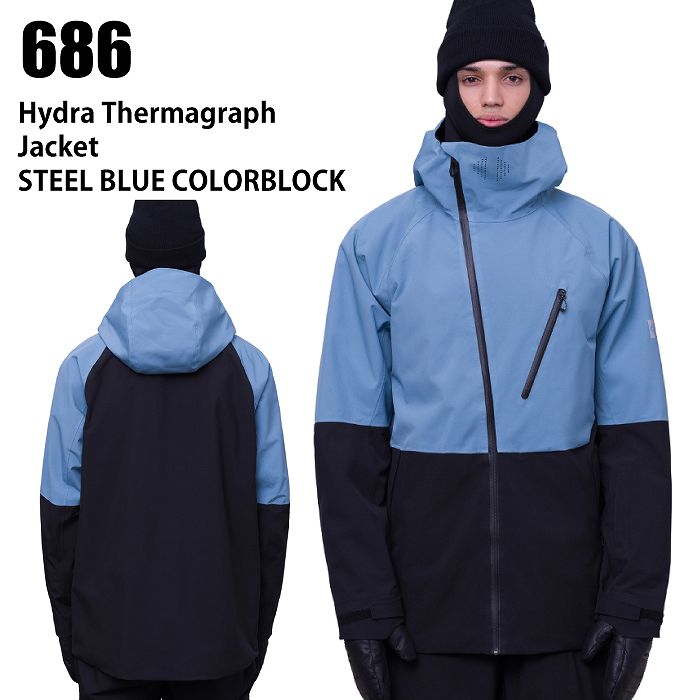 686 HYDRA THERMAGRAPH JKT 23-24 STEEL BLUE CLBK