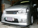 日産 セレナ ハイウェイスター TC24/T