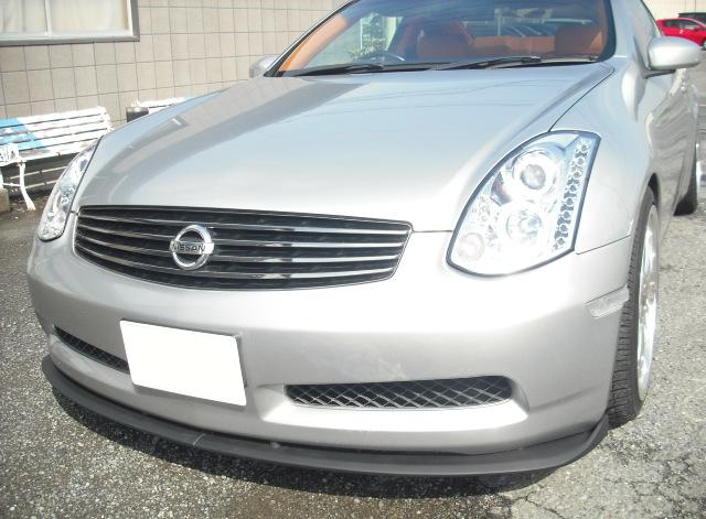 日産 スカイラインクーペ CPV35 350GT/350GTプレミアム(H15/1〜H17/10) セレブリップライナー/エアロフロントリップスポイラー ステージ21(Stage21)