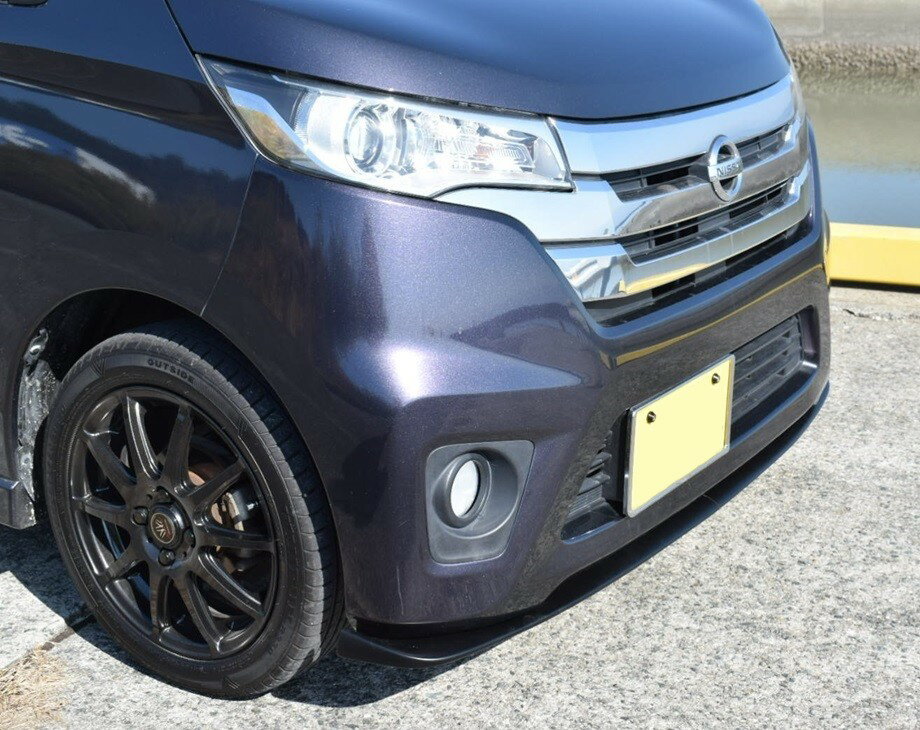 日産 デイズ B21W、ハイウェイスター