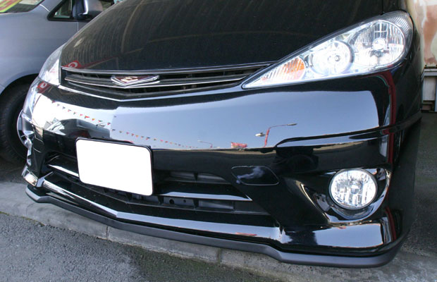 ACR30W エスティマ フロント　スポイラー 楽天市場】エスティマ acr30（フロントスポイラー｜外装・エアロパーツ