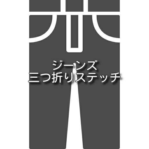 �ڥ����󥺤Τ����夲�� �����奢��ѥ�ĤΤ����夲 �����ޤꥹ�ƥå� ���󥰥륹�ƥå� ���ܥ�ο��夲 ��ե����� ��Ĵ�� �����Τ�ľ�� ���ۤ�ľ�� �����Ǵ�ñ ��󥺥�ǥ��������å� ������ޤǽ��� ������������