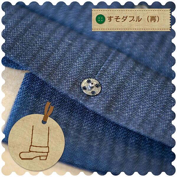 �ڥ��ܥ�Τ�ľ�� �����夲���֥�ʺơˡۤ������֥�(��) ���ܥ�ο��夲 �����奢��ѥ�Ĥο��夲 ���������ۤ�ľ�� ��ե����� ���֥�ۥå��ߤ� �ƽ��� ���ͤΤ�ľ�� �ƽ��� ������ޤǽ��٤˻Ǥ��ޤ� ������������