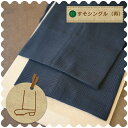 【ズボンのお直し すそ上げ、出し すそシングル(再)】ズボンの裾上げ カジュアルパンツのお直し 裾直し 裾上げ シングル 再修理 靴擦れ 洋服の宅配お直し 便利で簡単 メンズ レディース ご自宅まで集荷 往復送料込み