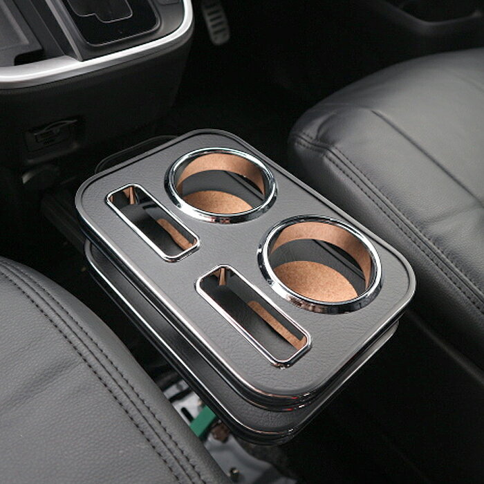 90系ノア・ヴォクシー(NOAH/VOXY) MZRA90W、MZRA95W 純国産 カップホルダー 中央純正ドリンク用(トヨタ) （R4/1〜）
