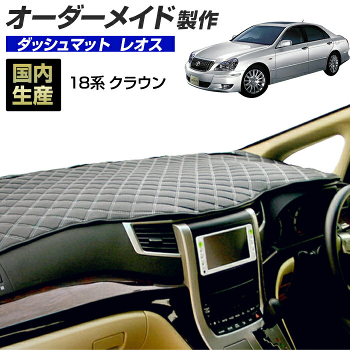 leos_st03459_item.jpg leos_st03459_item.jpg