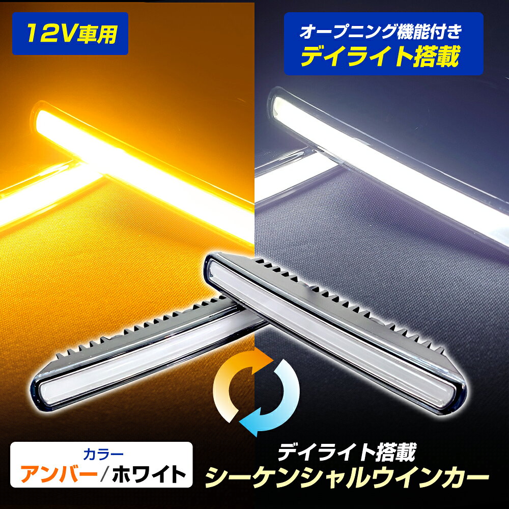 【保証付】新型 LED S25 シングル 180度 平行ピン BA15S 対応 抵抗内蔵 ウィンカー用 LED バルブ SMD24連 オレンジ 12v 24v対応【 2020チップ 明るい ステルス アルミ SMD ハイパワー 拡散 キャンセラー ワーニング ハイフラ 防止 抵抗 CANBUS 7440 抵抗器】 エムトラ