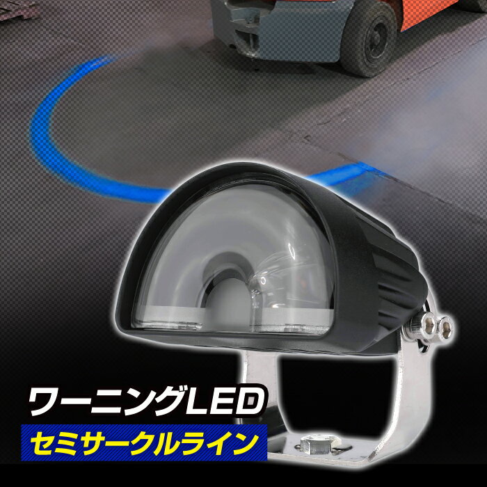 楽天市場】自走式電動フォークリフトの通販 楽天市場】自走式電動フォークリフトの通販