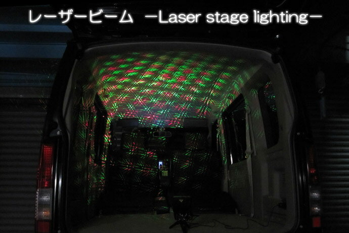 �����������ʥӡ���Ǽ���ɥ쥹���åס�������̵���ۥ졼�����ӡ���&minus;Laserstagelighting&minus;