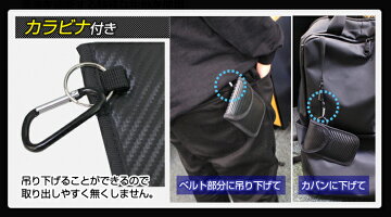 電波遮断スマートキーケースリレーアタック対策盗難防止ケースカーボン柄電波遮断ポーチ防犯対策スキミング防止カーセキュリティ防犯車おしゃれ