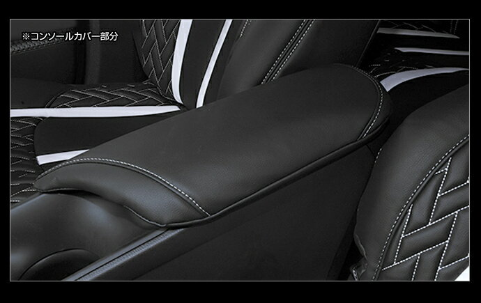 Rakuten C Hr Ngx50 シートカバー リュクスタイプ 運転席 助手席 車 おしゃれ 赤 黒 Chr 希少 Www Ynbcci Org Sa Rakuten C Hr Ngx50 シートカバー リュクスタイプ 運転席 助手席 車 おしゃれ 赤 黒 Chr 希少 Www Ynbcci Org Sa