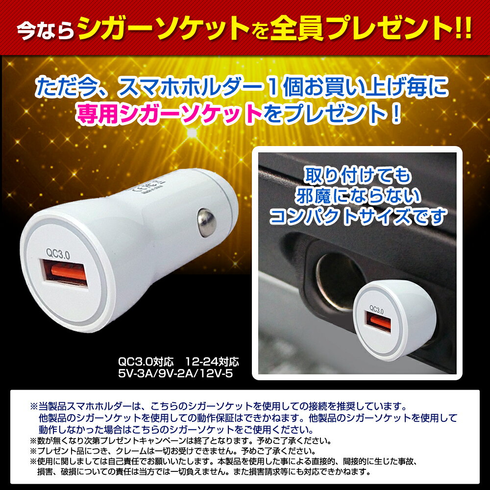 [Qi認証取得済]自動開閉 高級PVCレザー ワイヤレス充電器 スマホホルダー 車 Qi キャパシタ搭載 車載 ホルダー 急速充電 スマホ stakeholder-10008158 ステークホルダー 車ドレスアップ サンプル画像2