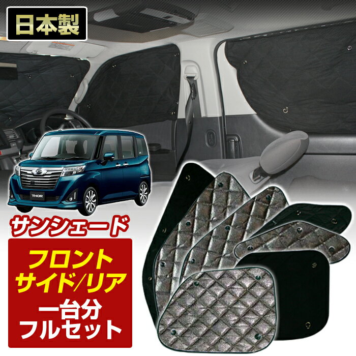 �ȡ��� ��M900S/M910S)��H28/11���˥֥�å� ����ߥ��󥷥����� (1��ʬ�ե륻�å�)�� ���褱 ������ ���� ���� �׸� ������������ �ե���...