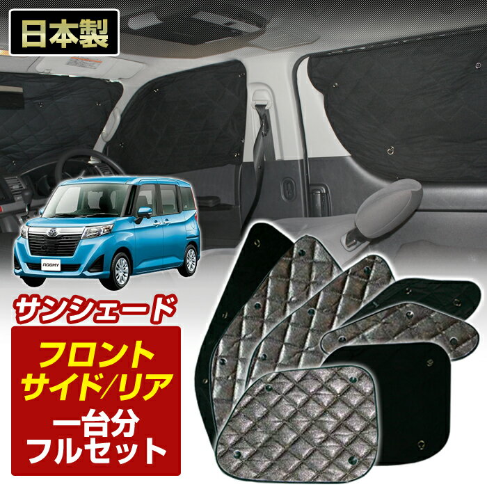 �롼�ߡ���M900A/M910A��(H28/11��)�֥�å� ����ߥ��󥷥����� (1��ʬ�ե륻�å�)�� ���褱 ������ ���� ���� �׸� ������������ �ե���...