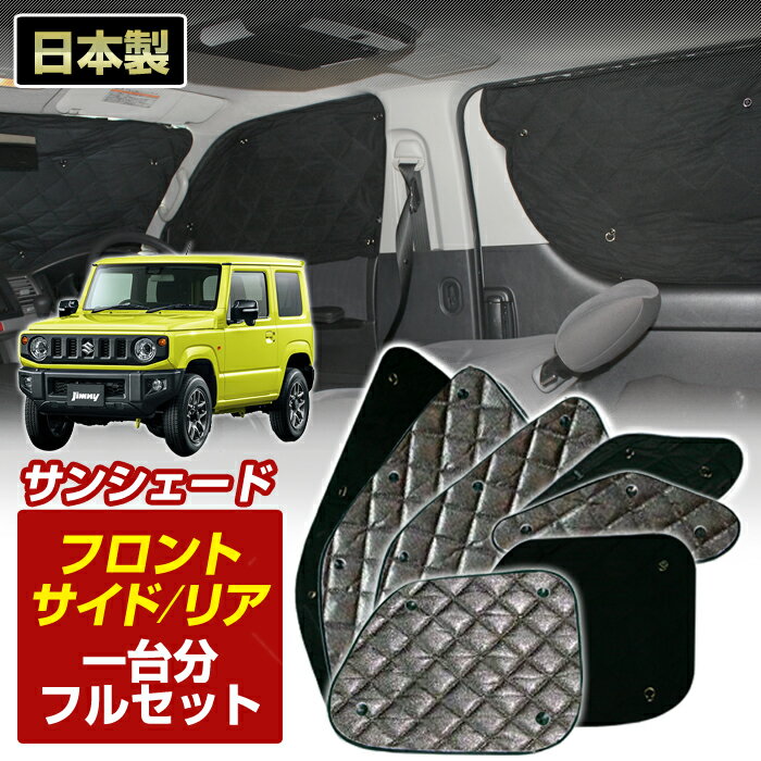 ����ˡ�(JB64)��H30/07���˥֥�å� ����ߥ��󥷥�����(����ʬ�ե륻�å�)�� ���褱 ������ ���� ���� �׸� ������������ �ե���� �ꥢ BMS